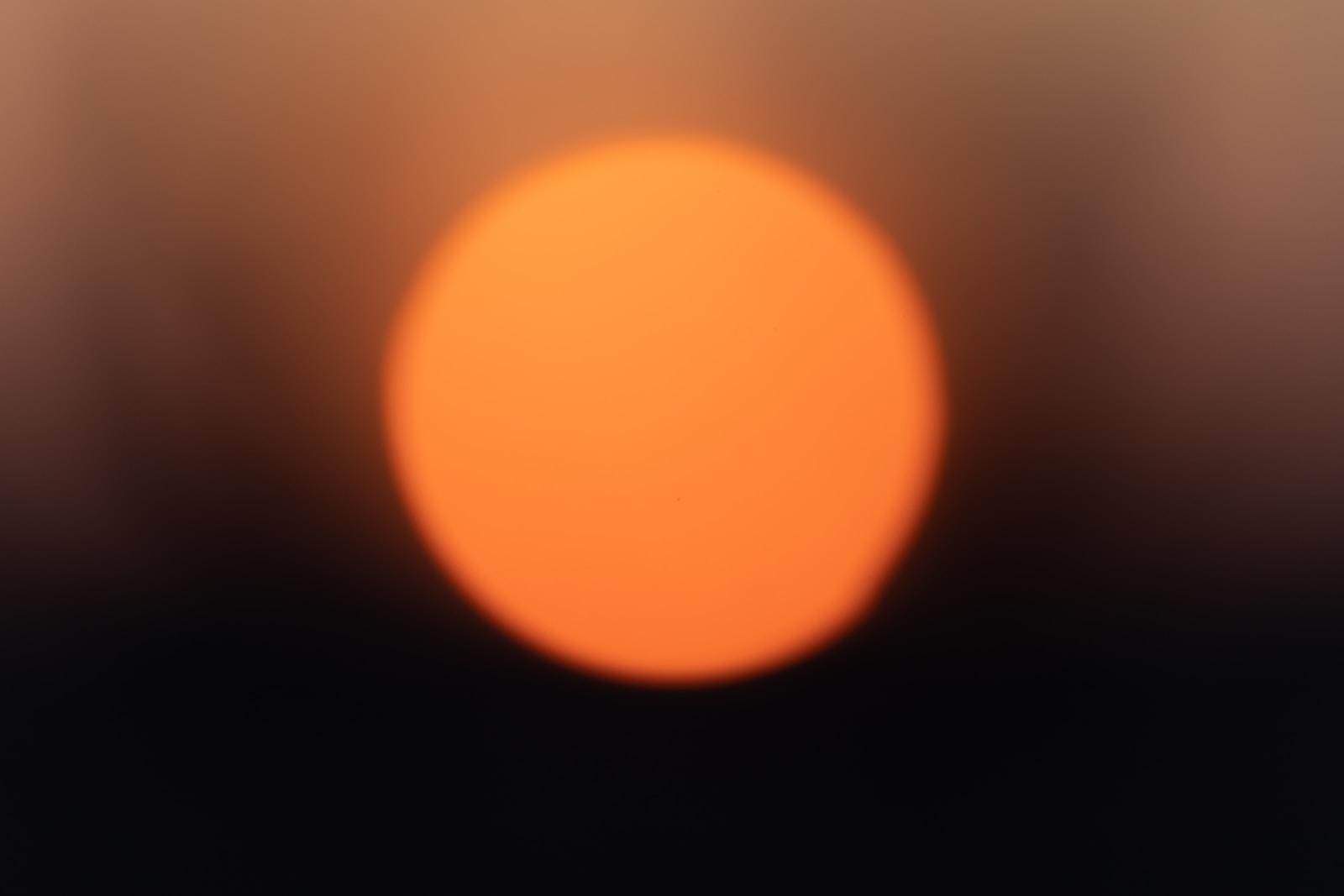 a close up of a sun